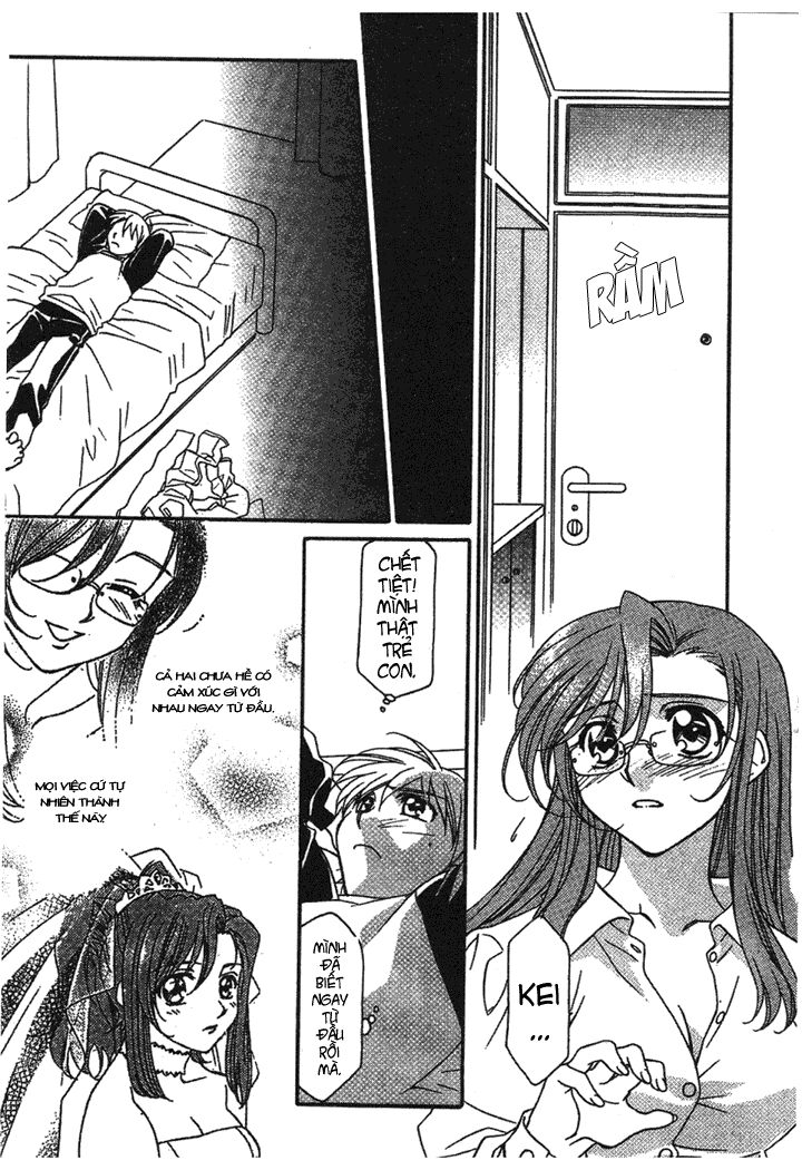 Onegai Teacher: Chapter 4