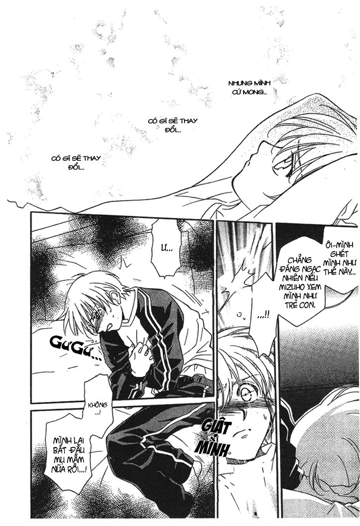 Onegai Teacher: Chapter 4