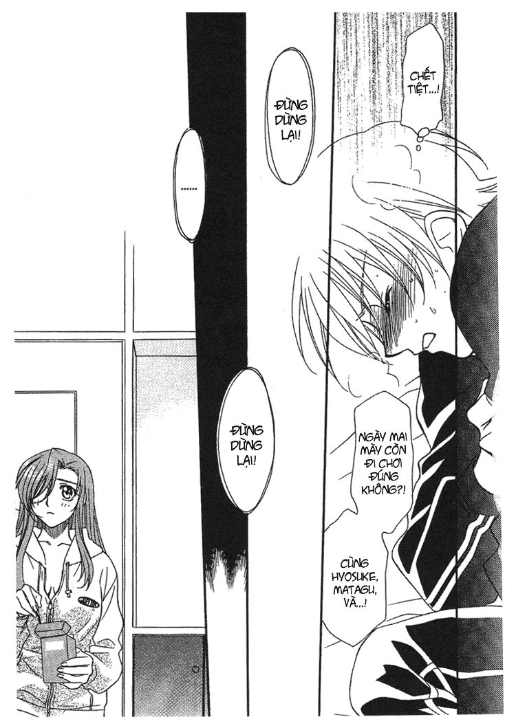 Onegai Teacher: Chapter 4