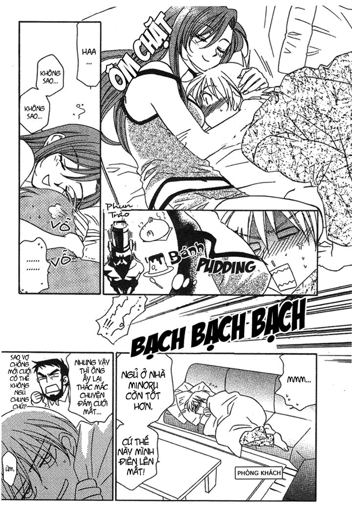 Onegai Teacher: Chapter 4