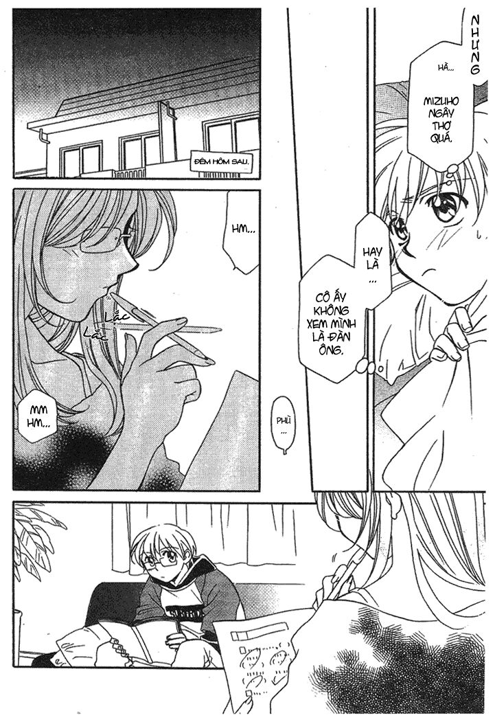 Onegai Teacher: Chapter 4