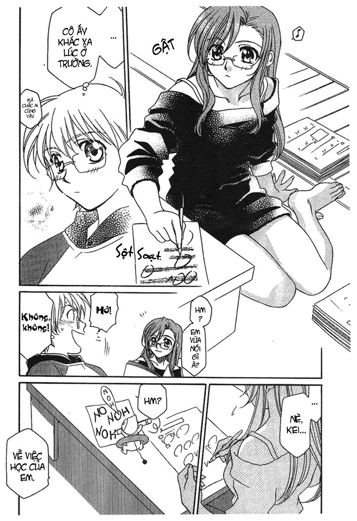 Onegai Teacher: Chapter 4