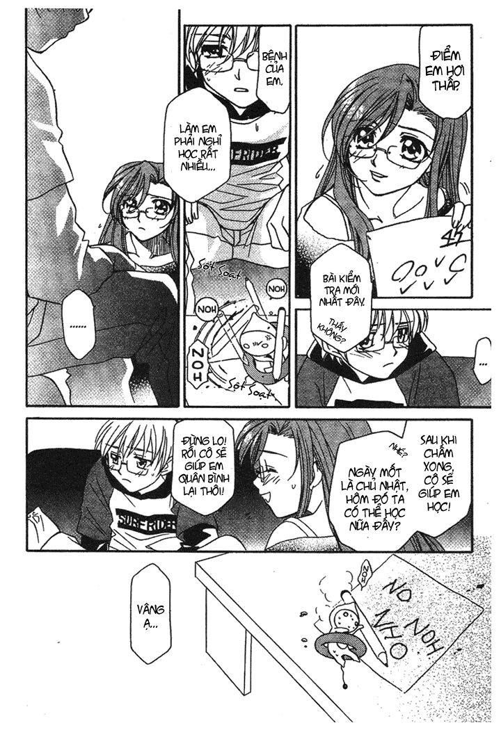 Onegai Teacher: Chapter 4