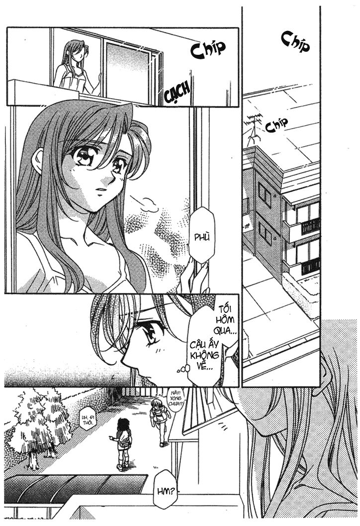 Onegai Teacher: Chapter 5