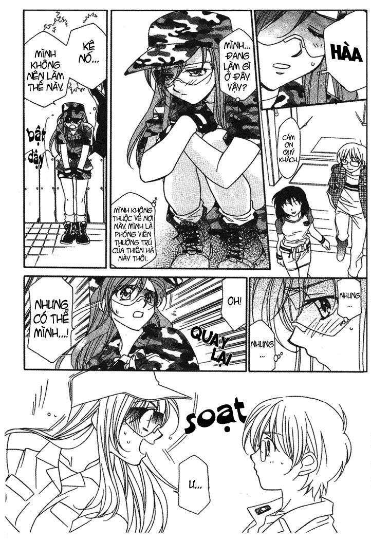 Onegai Teacher: Chapter 5
