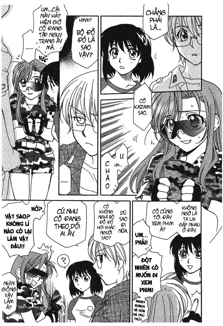 Onegai Teacher: Chapter 5