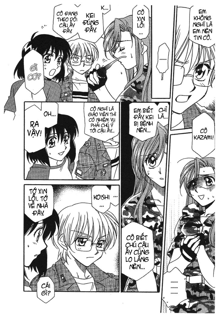 Onegai Teacher: Chapter 5