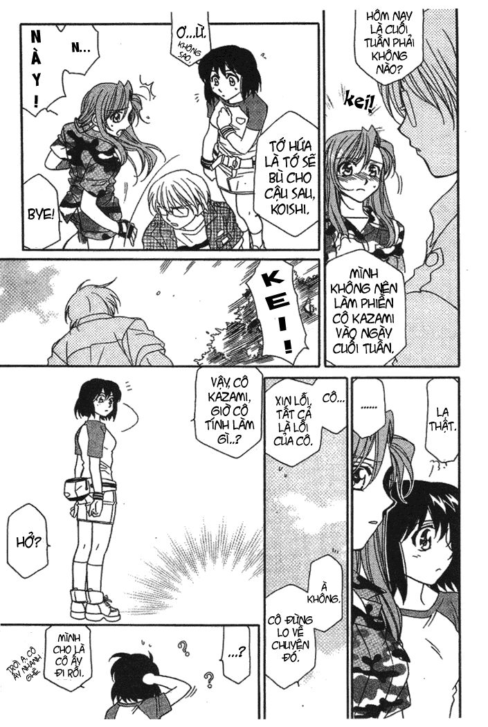 Onegai Teacher: Chapter 5