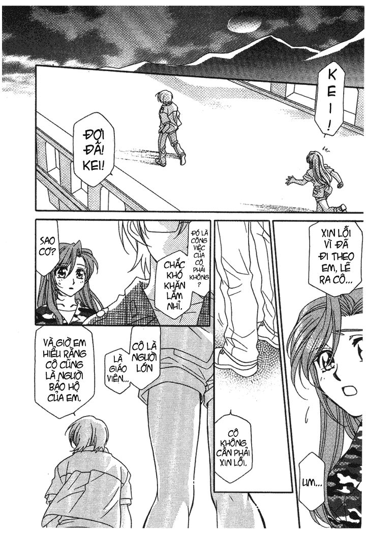 Onegai Teacher: Chapter 5