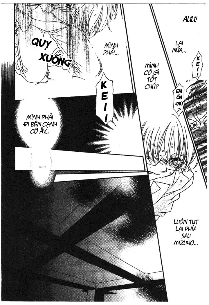 Onegai Teacher: Chapter 5