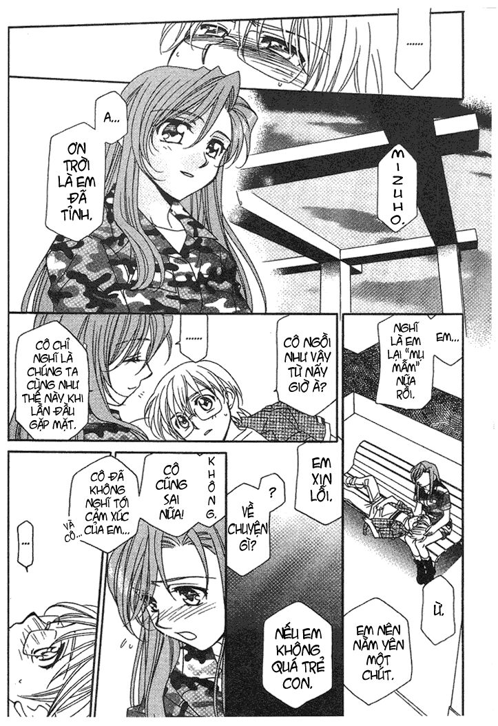 Onegai Teacher: Chapter 5