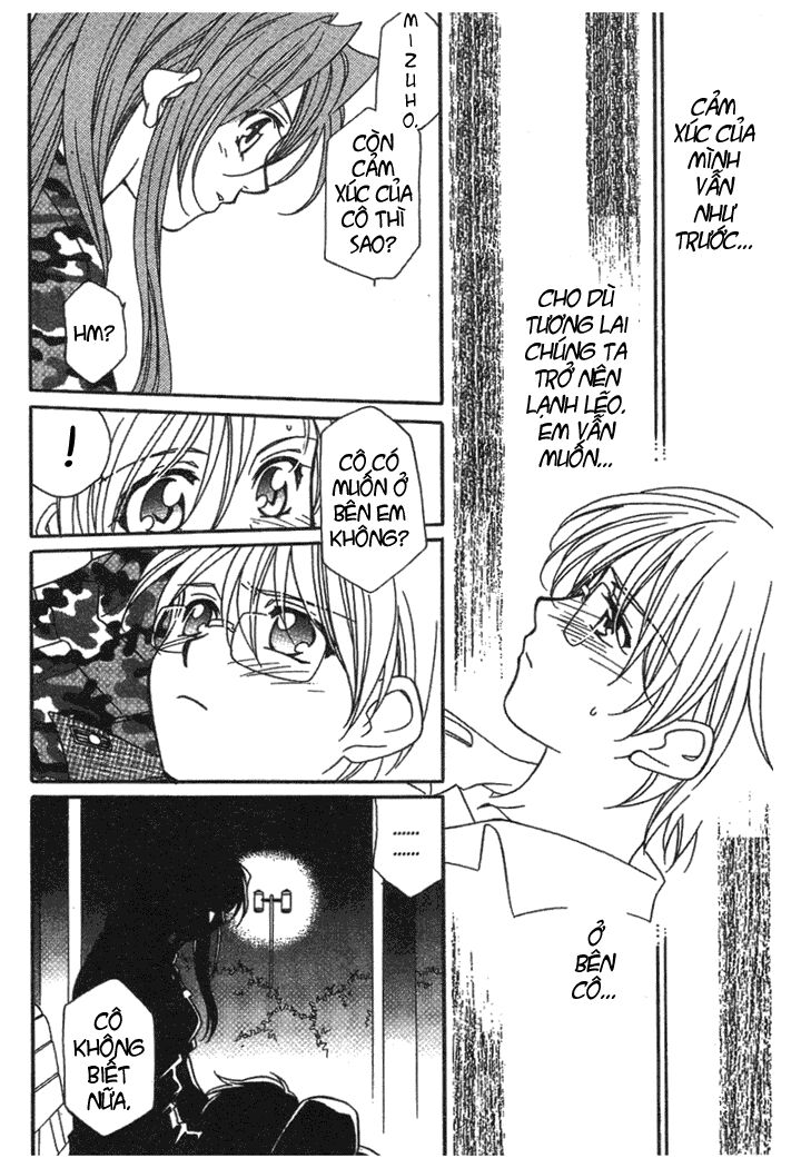 Onegai Teacher: Chapter 5