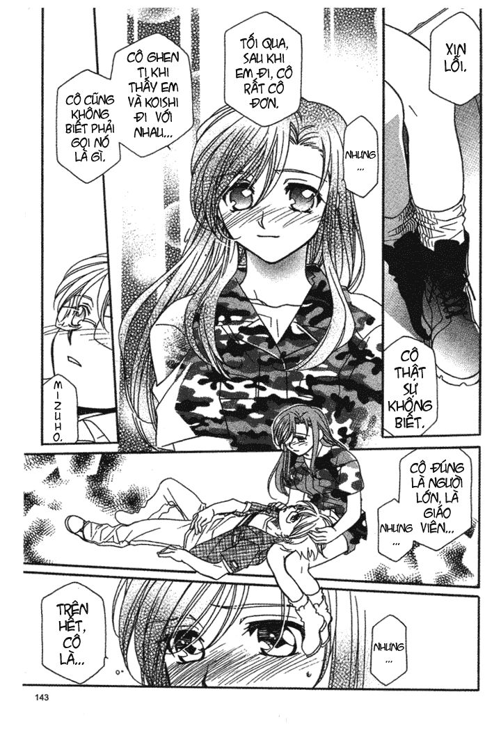 Onegai Teacher: Chapter 5