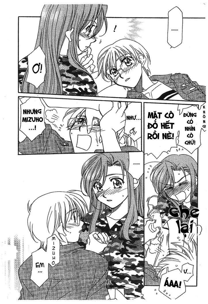 Onegai Teacher: Chapter 5
