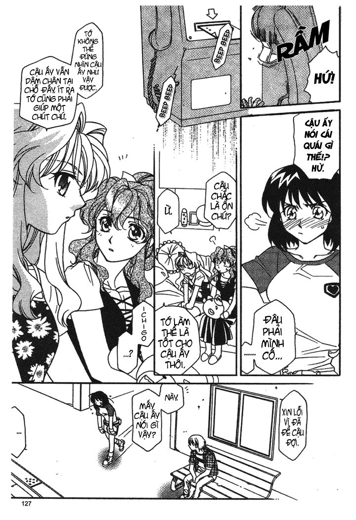Onegai Teacher: Chapter 5