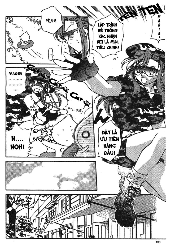 Onegai Teacher: Chapter 5