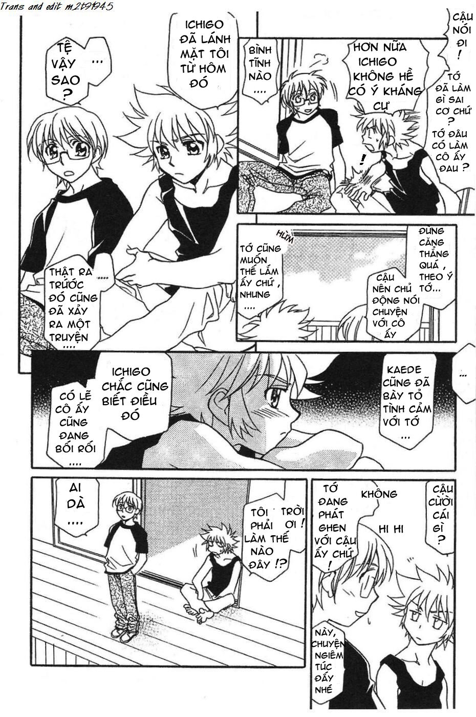 Onegai Teacher: Chapter 6