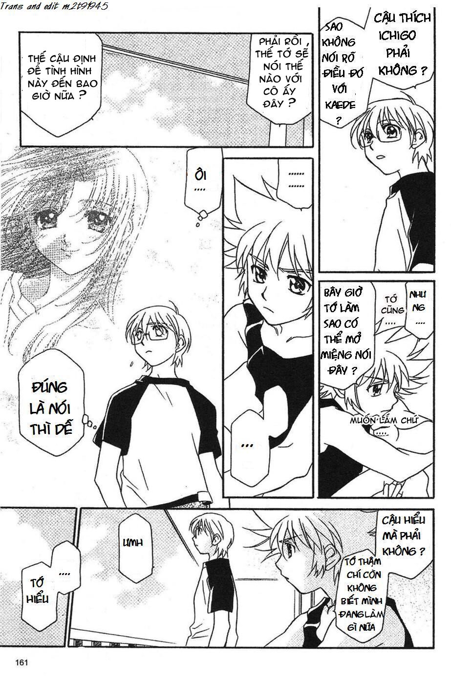 Onegai Teacher: Chapter 6