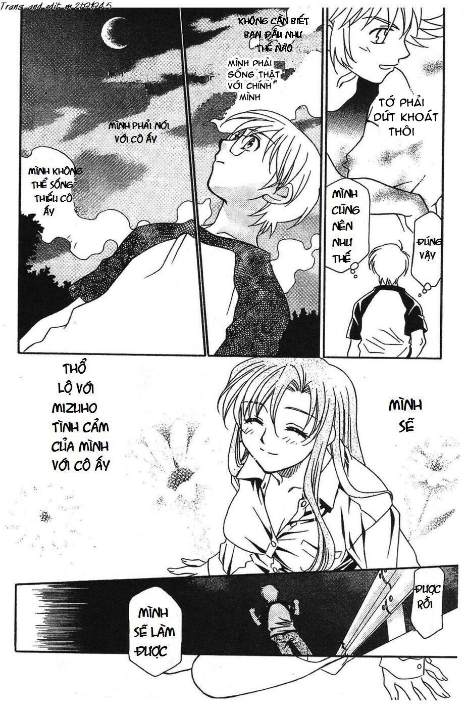 Onegai Teacher: Chapter 6