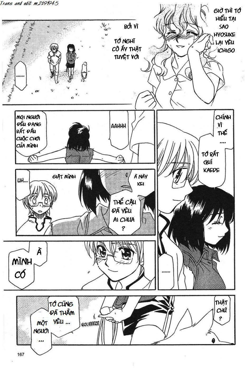 Onegai Teacher: Chapter 6
