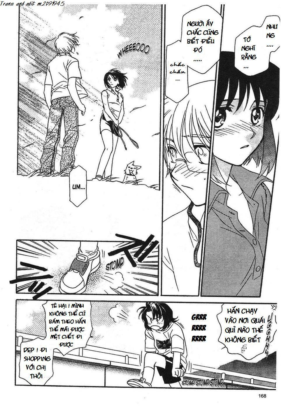 Onegai Teacher: Chapter 6