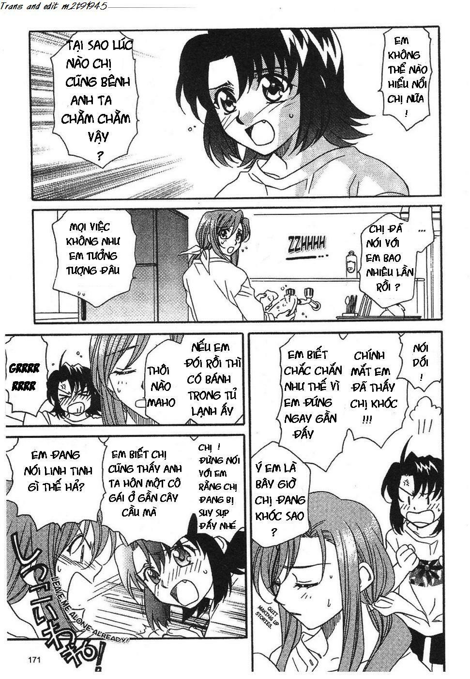 Onegai Teacher: Chapter 6