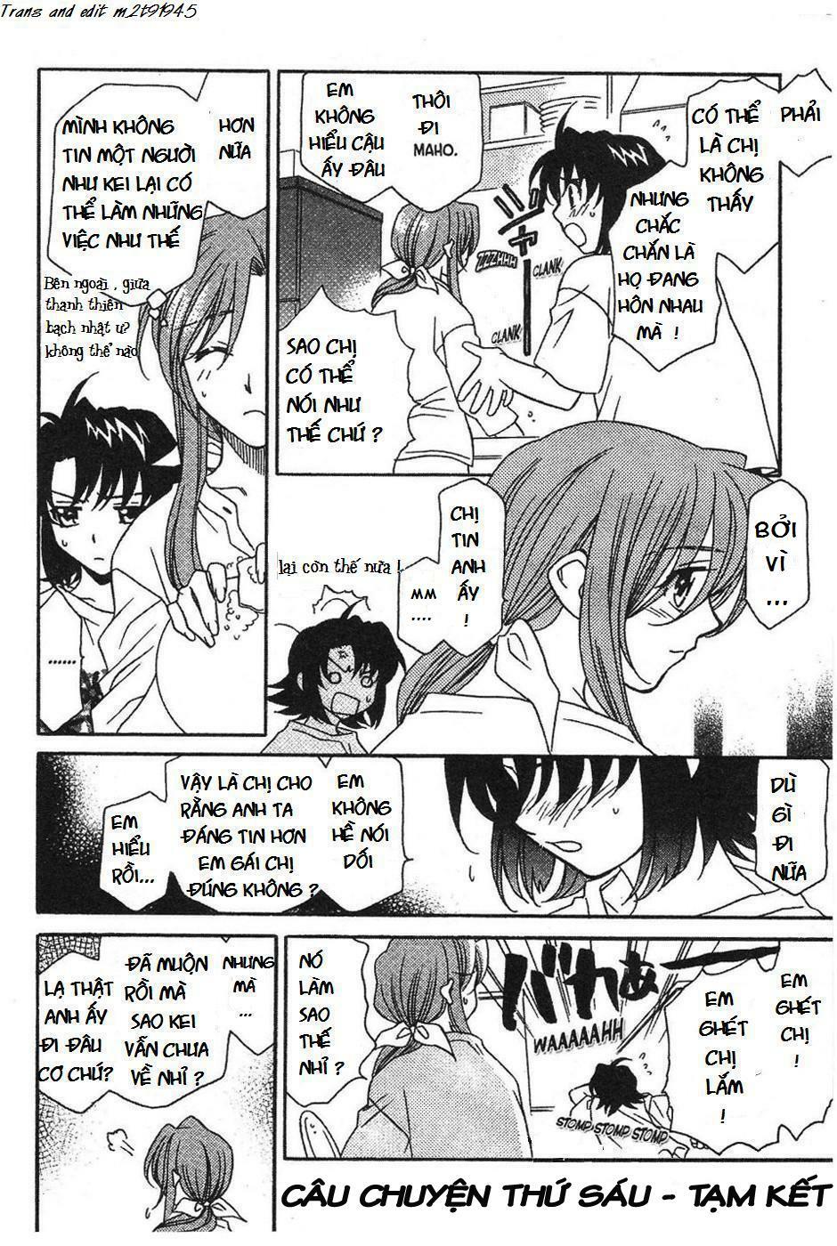 Onegai Teacher: Chapter 6
