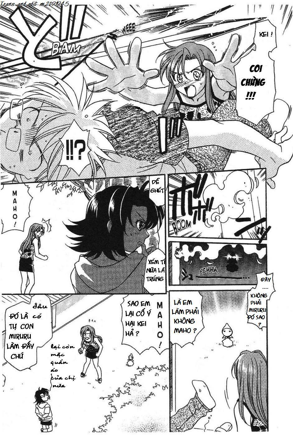 Onegai Teacher: Chapter 6