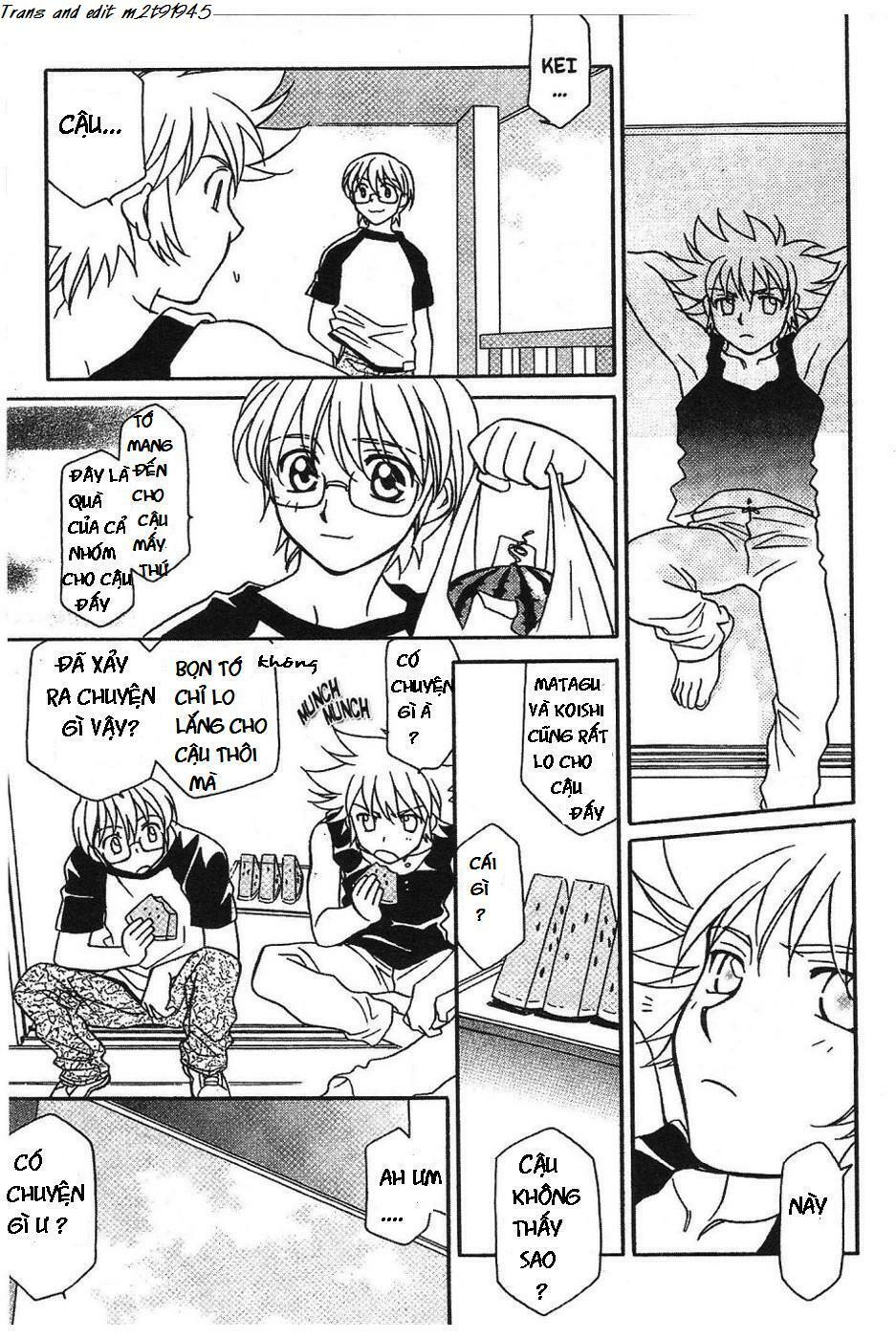 Onegai Teacher: Chapter 6
