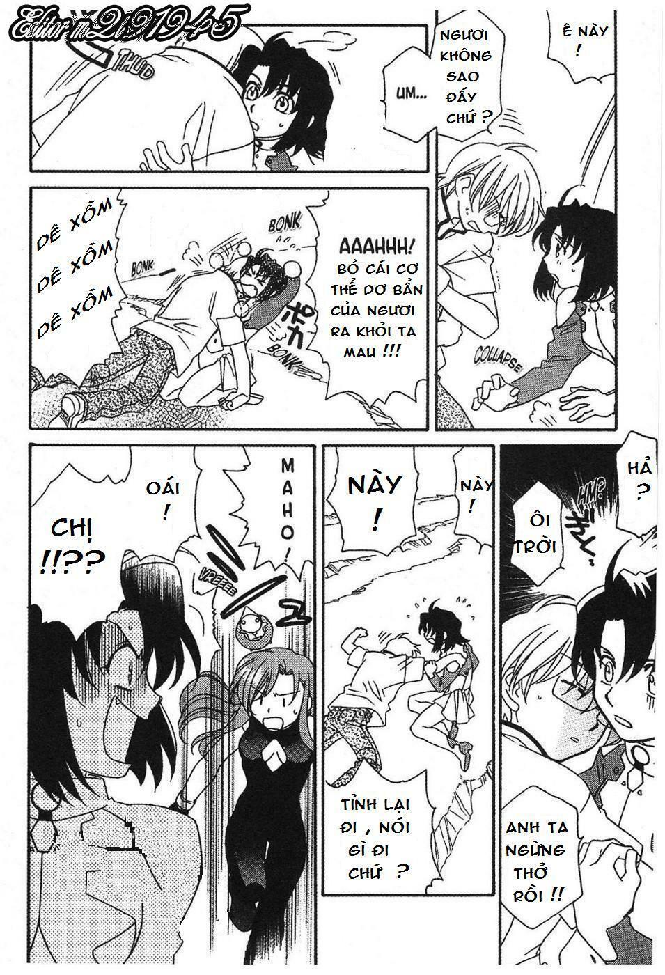 Onegai Teacher: Chapter 7