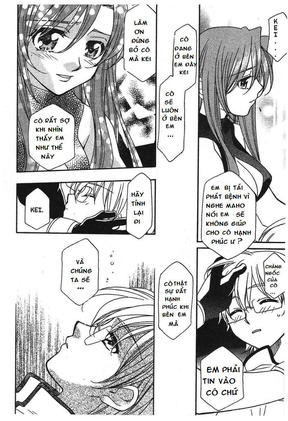 Onegai Teacher: Chapter 7