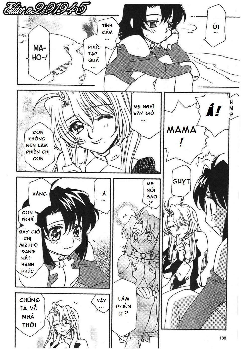 Onegai Teacher: Chapter 7