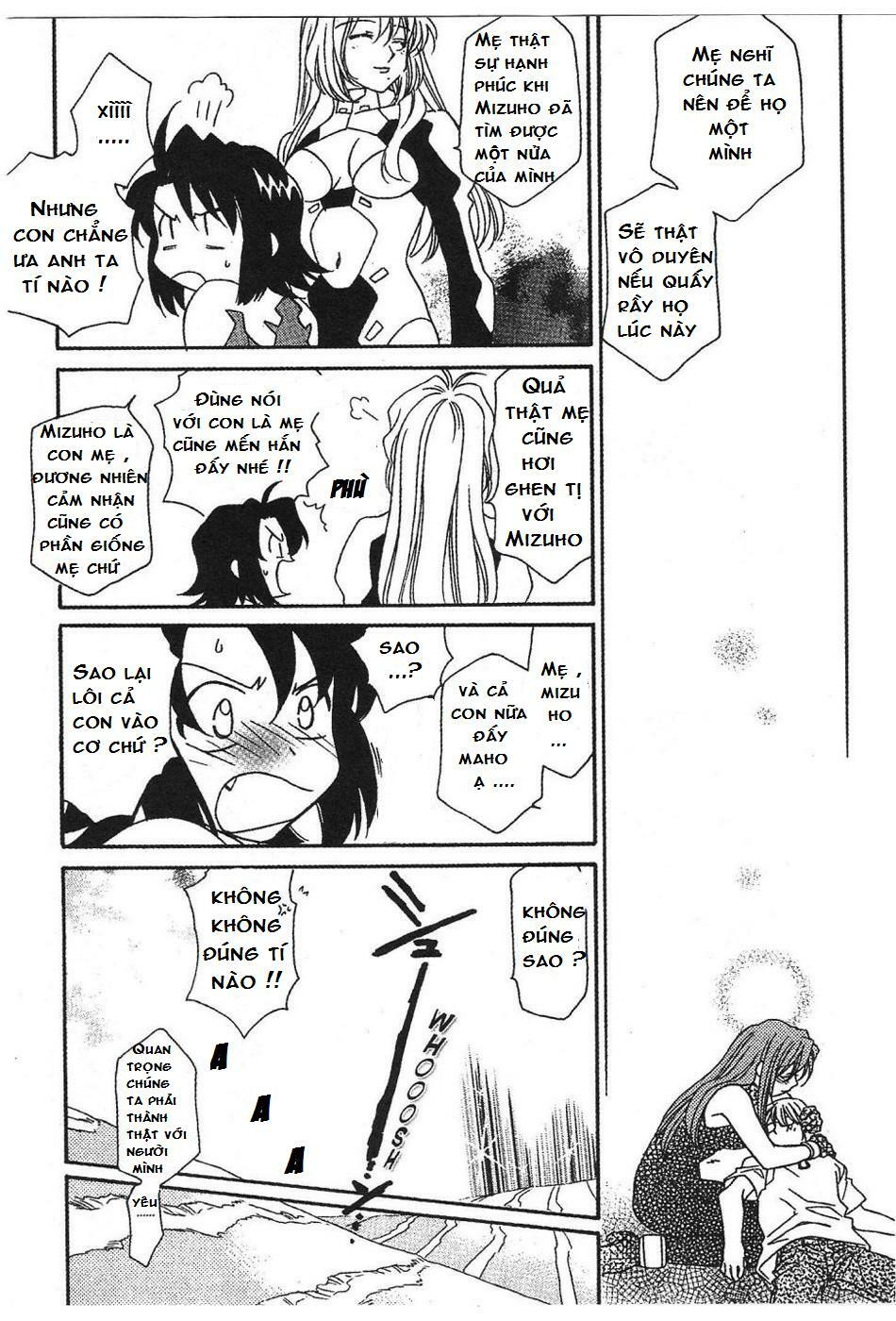 Onegai Teacher: Chapter 7