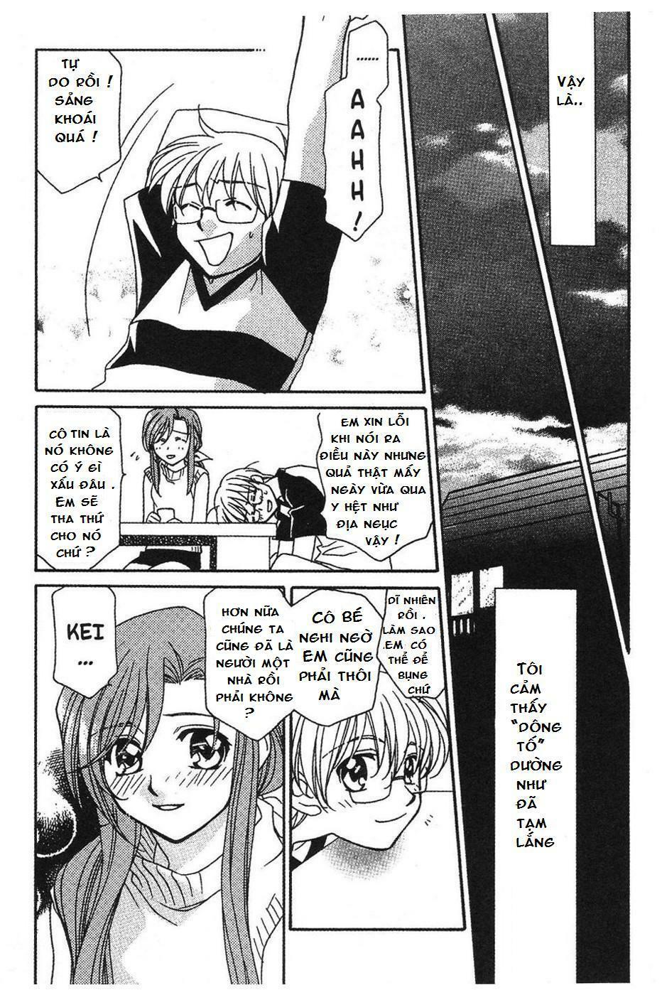 Onegai Teacher: Chapter 7