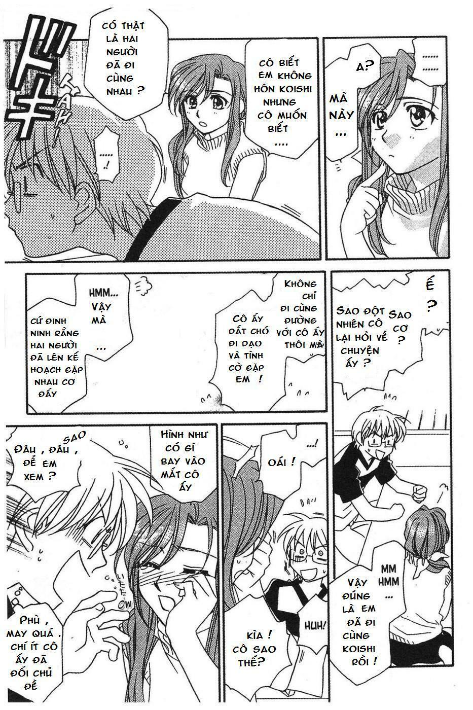Onegai Teacher: Chapter 7