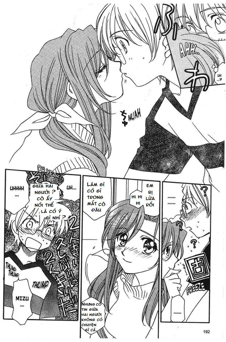 Onegai Teacher: Chapter 7