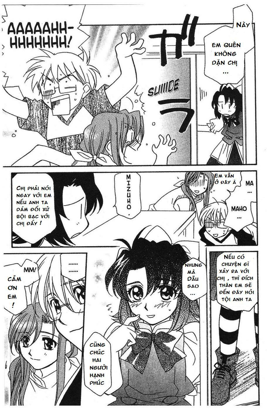 Onegai Teacher: Chapter 7