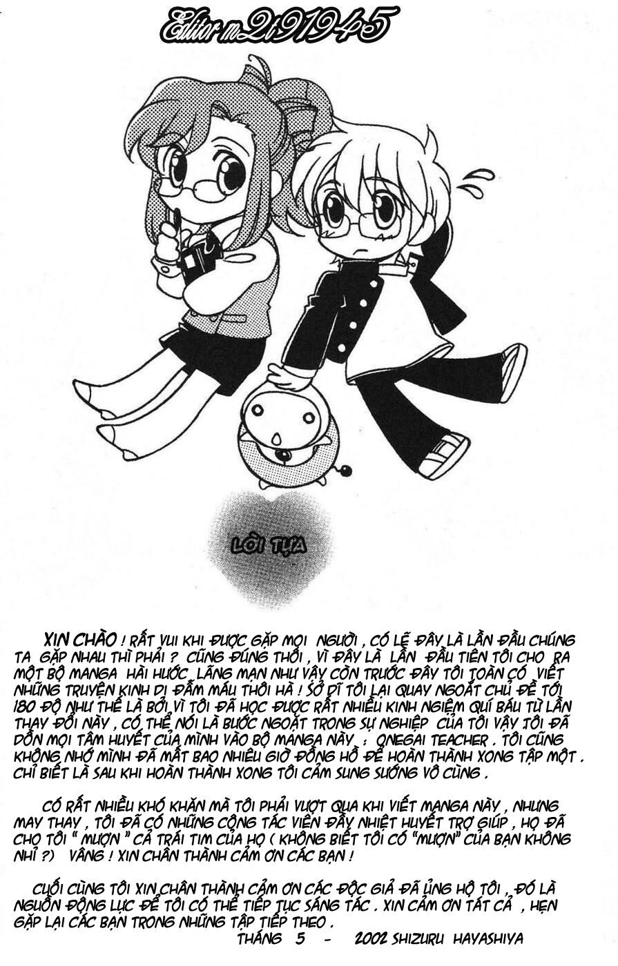 Onegai Teacher: Chapter 7