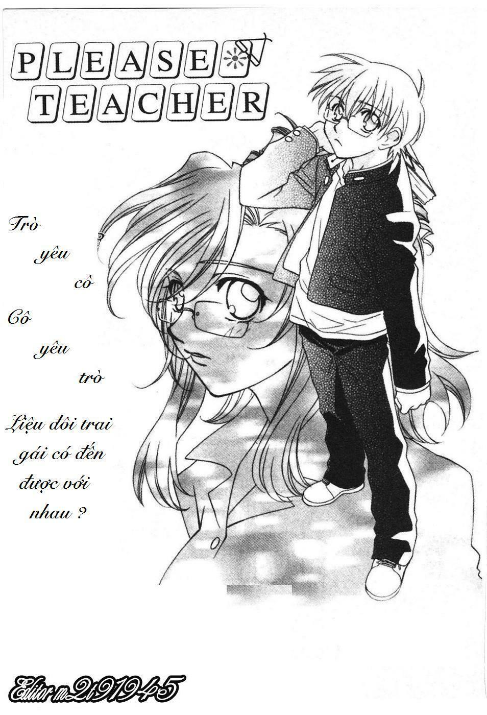 Onegai Teacher: Chapter 7