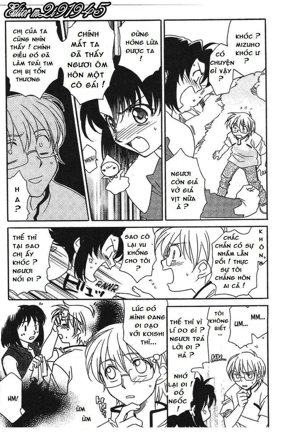 Onegai Teacher: Chapter 7