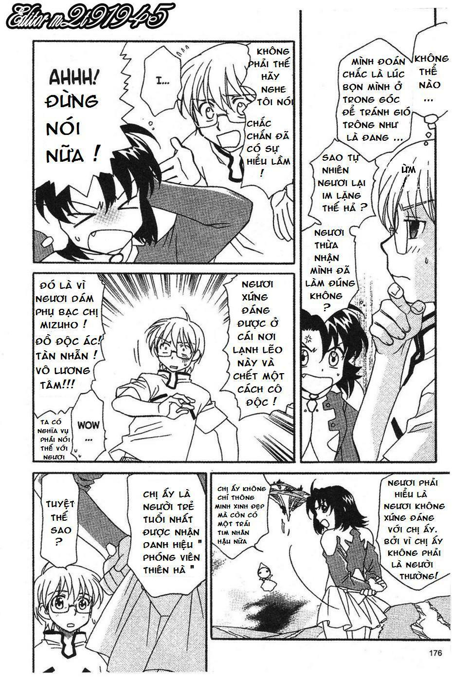 Onegai Teacher: Chapter 7