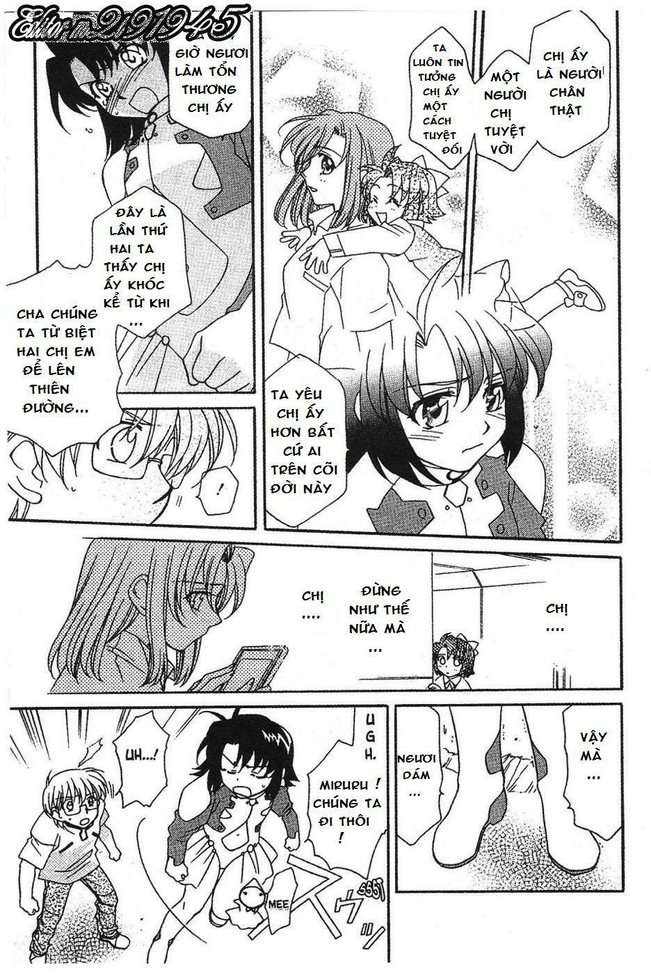 Onegai Teacher: Chapter 7