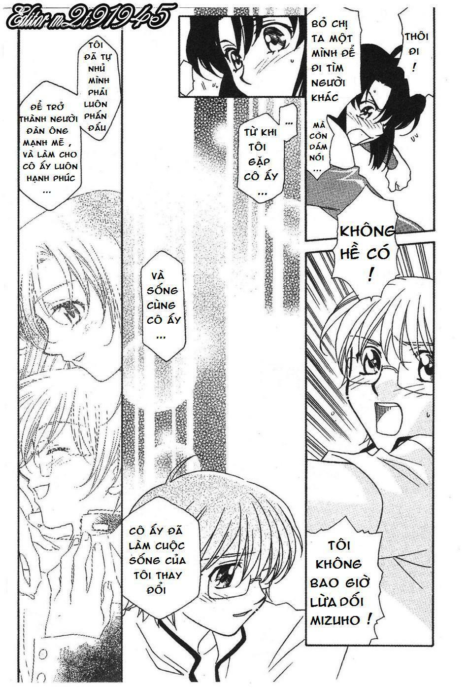 Onegai Teacher: Chapter 7