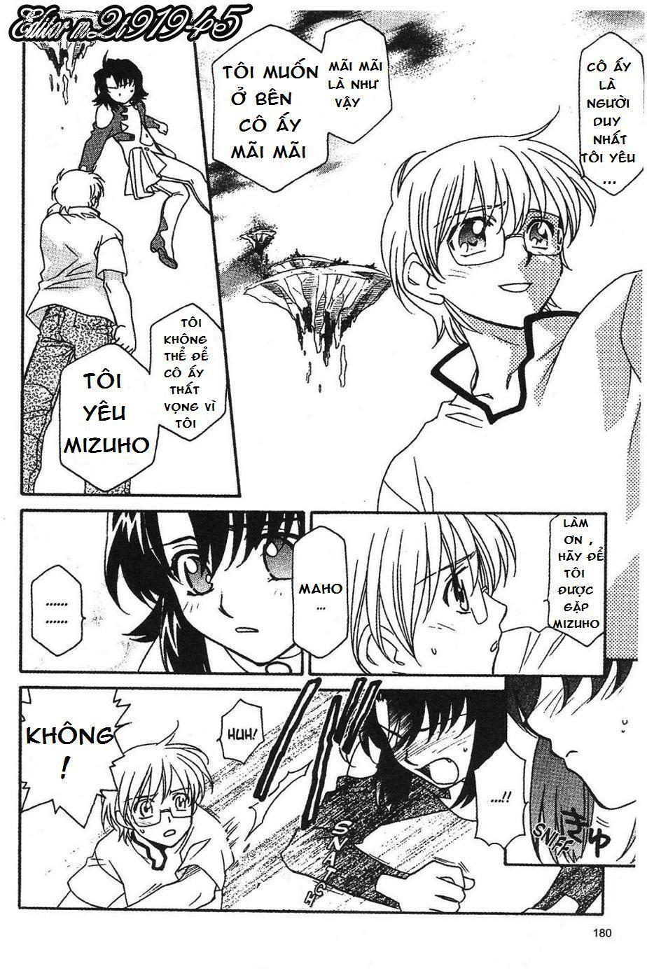 Onegai Teacher: Chapter 7