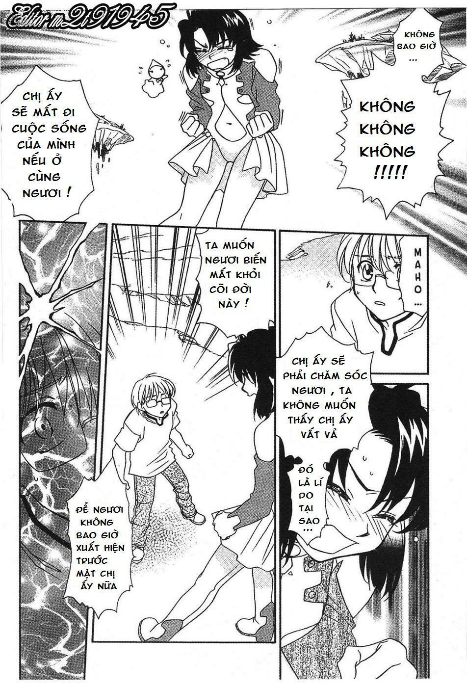 Onegai Teacher: Chapter 7