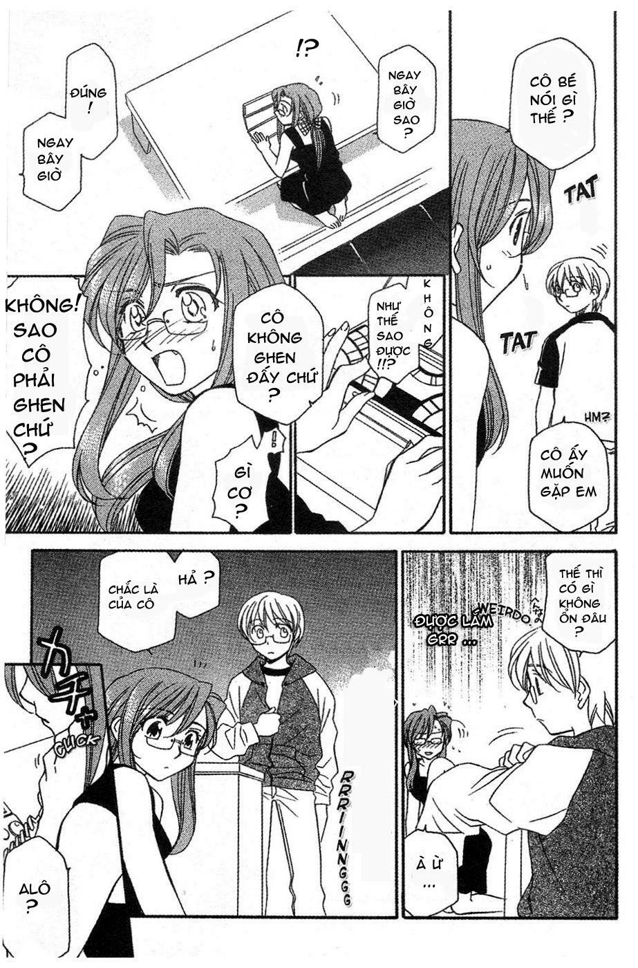 Onegai Teacher: Chapter 8