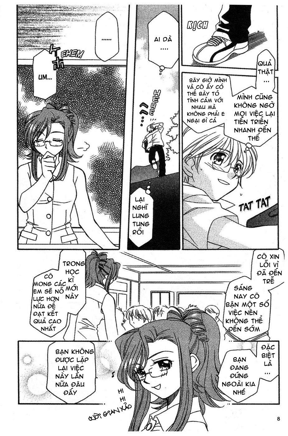 Onegai Teacher: Chapter 8