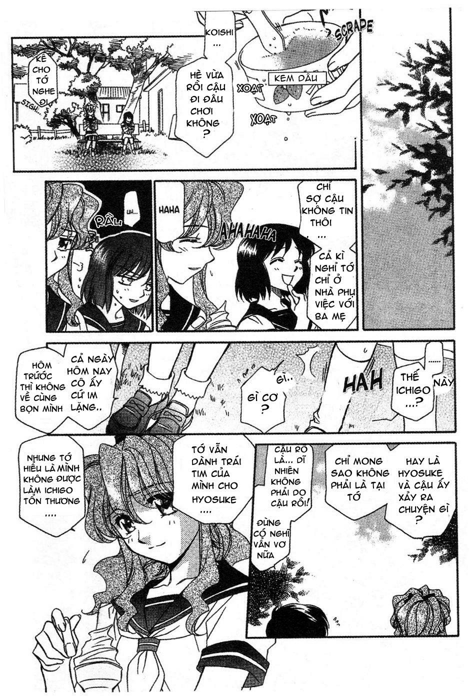 Onegai Teacher: Chapter 8