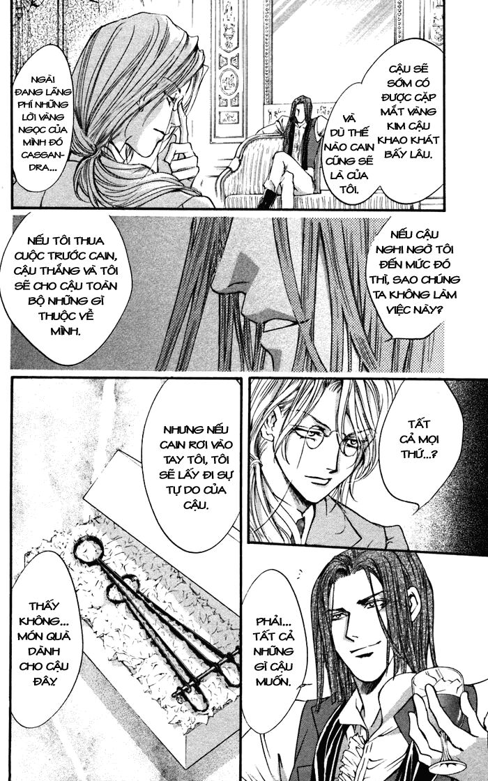 Đứa con của thượng đế: Chapter 26: Castrato - Nghệ nam