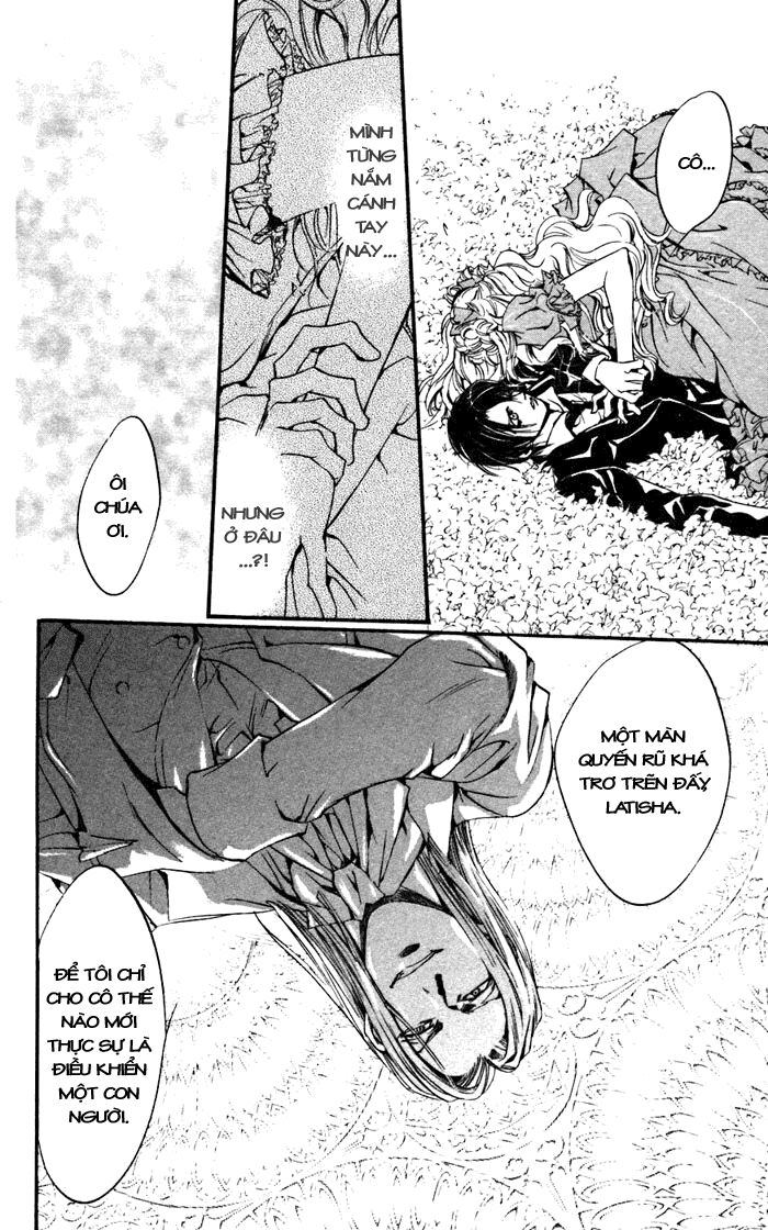 Đứa con của thượng đế: Chapter 26: Castrato - Nghệ nam
